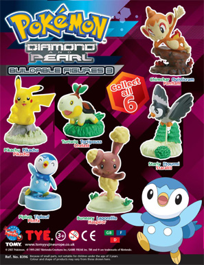 File:Buildable Figures 3.jpg