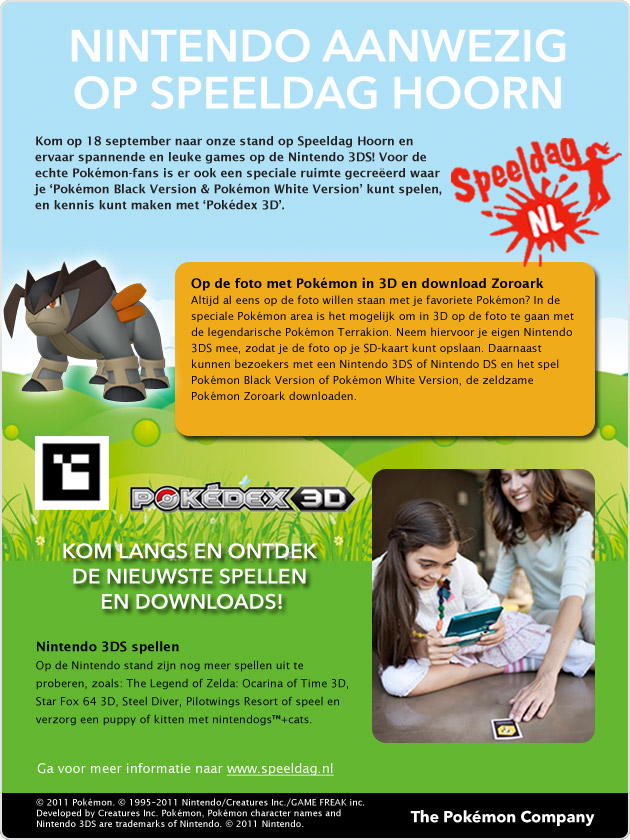 Pokemon Summer 2013 Shiny Sinnoh Trio - Dialga, Palkia & Giratina  Distribution NDS Event Rom [EUR]
