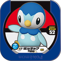 File:Piplup 8 24.png