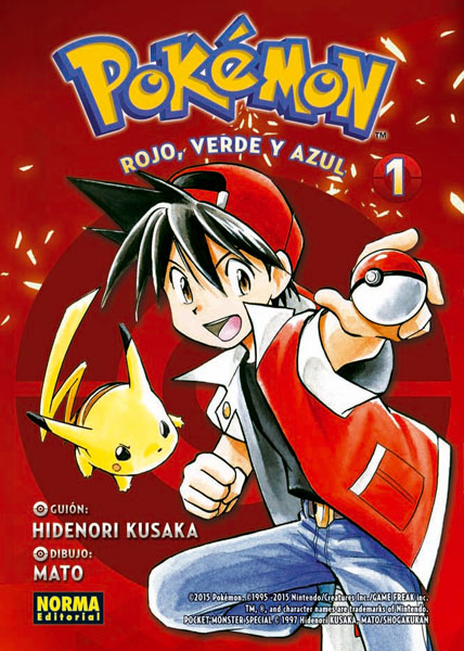 File:Pokémon Adventures ES omnibus 1.png