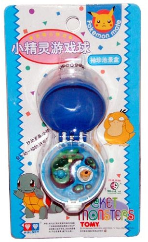File:PH mate Squirtle Psyduck.jpg