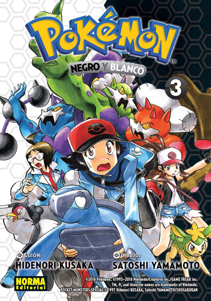 File:Pokémon Adventures ES omnibus 28.png