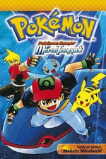 File:Pokémon Ranger and the Temple of the Sea manga cover FI.png