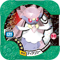 File:Diancie 03 01.png