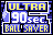 Pinball RS 90 Sec Ball Saver 2.png