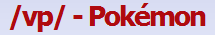 Vp logo.png