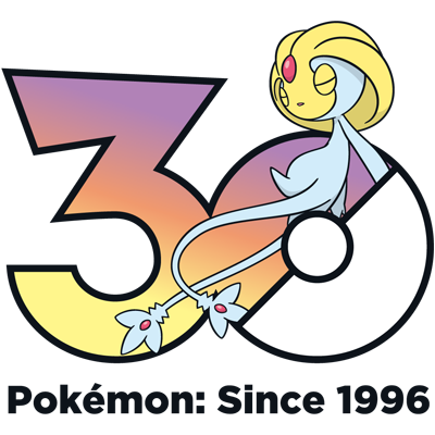 File:0480Uxie 30th.png