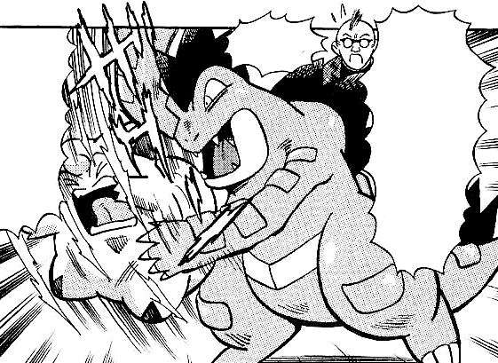 File:Feraligatr Scratch PM.png