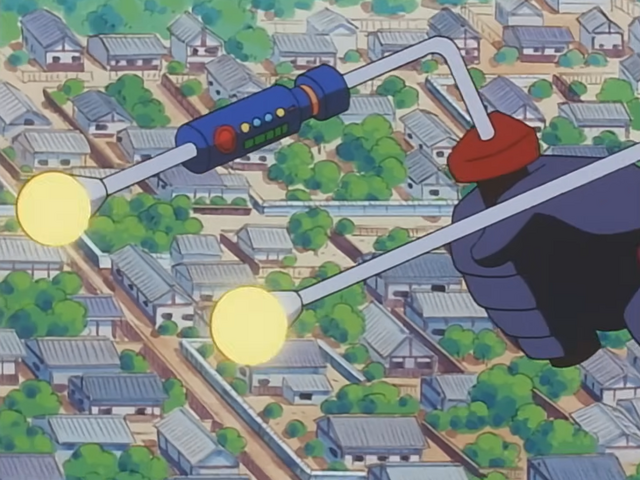 File:Team Rocket Treasure Detector.png