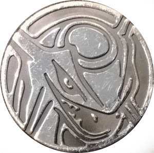 EX13 Silver Rayquaza Coin.png
