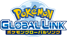 Global Link logo Japanese.png