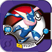 File:Greninja P EnergyCup.png