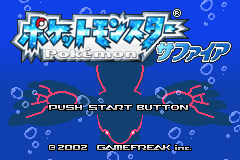 File:Japanese SapphireTitle.png