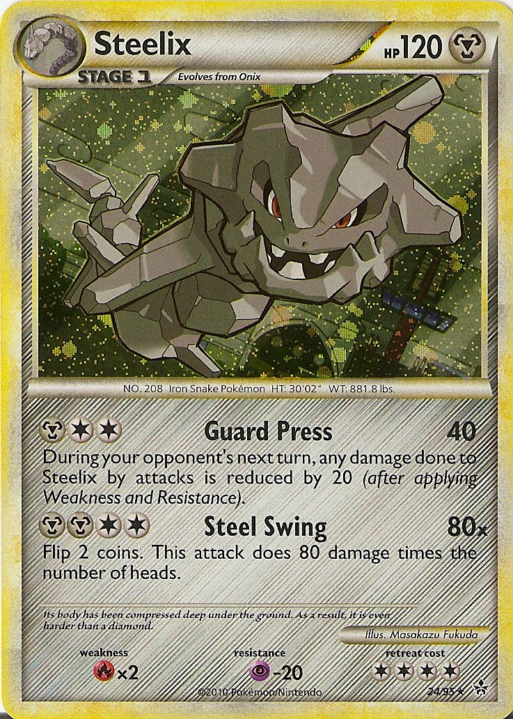 Steelix, Project Pokemon Wiki