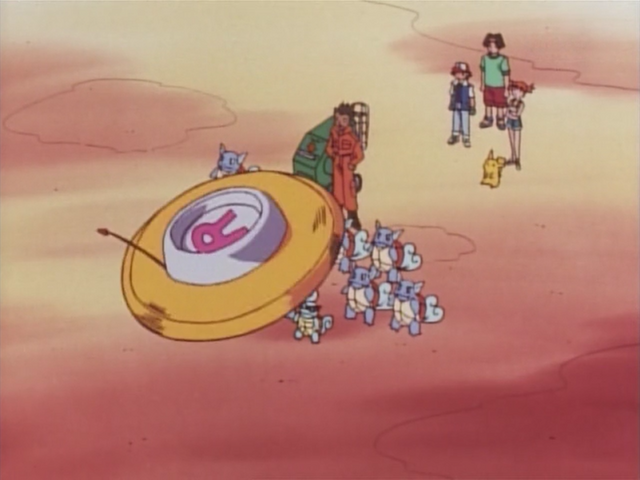 File:EP106 Frisbee.png
