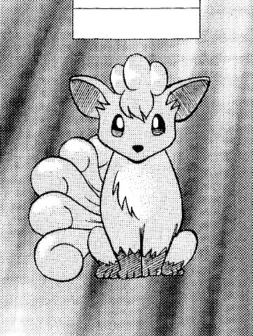 File:Kenta Vulpix.png