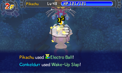 File:Wake-Up Slap PMD GTI.png