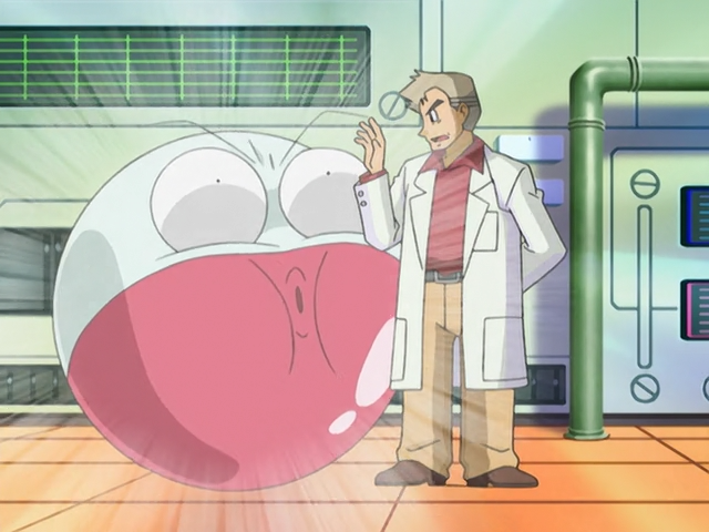 File:Professor Oak Lecture DP101.png