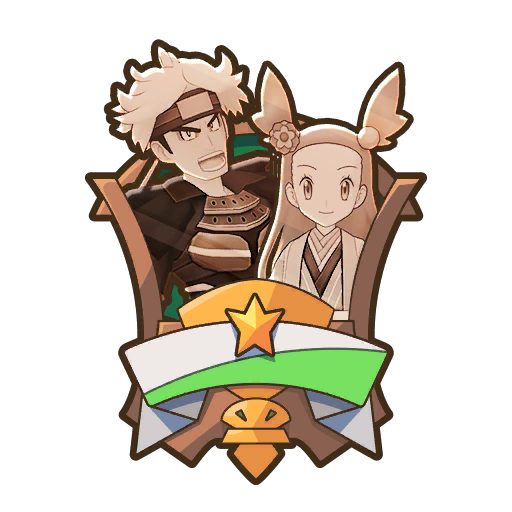 File:Masters Medal 1-Star Team Guzma and Jasmine.png