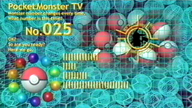 File:Pocket Monsters TV.png