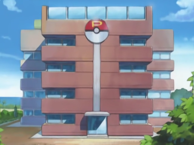 File:Ever Grande City Pokémon Center.png