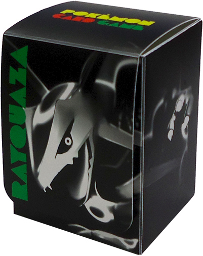 File:Official Rayquaza Deck Case.jpg