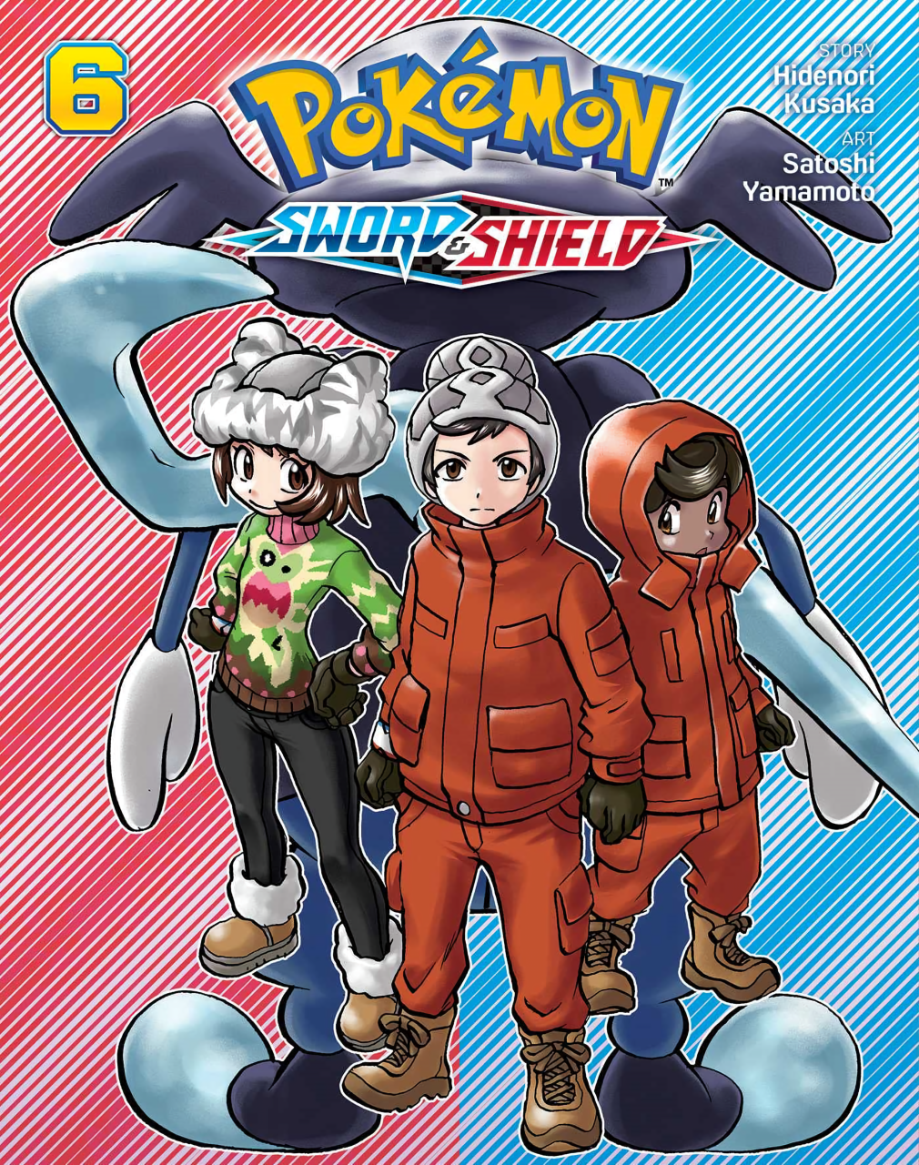 Pokémon: Sword and Shield Manga Has a Unique Spin on the Game's Story