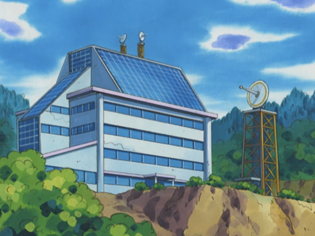 File:Weather Institute anime.png
