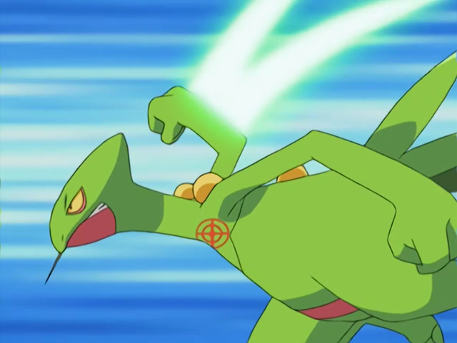 File:Ash Sceptile Lock-On effect.png