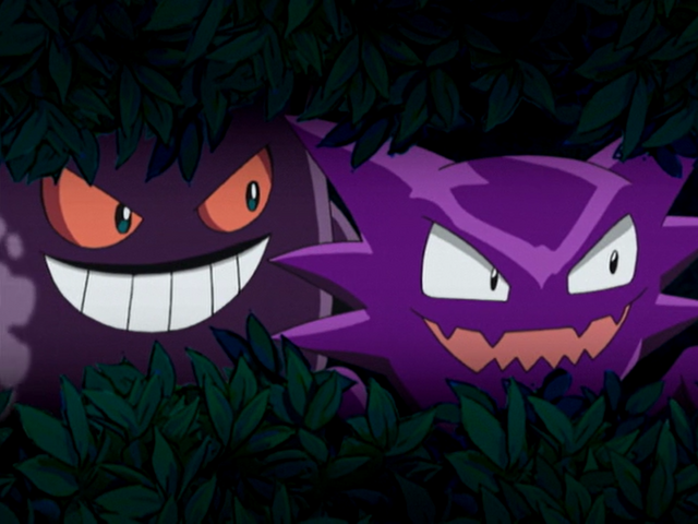 File:PSA Gengar Haunter.png