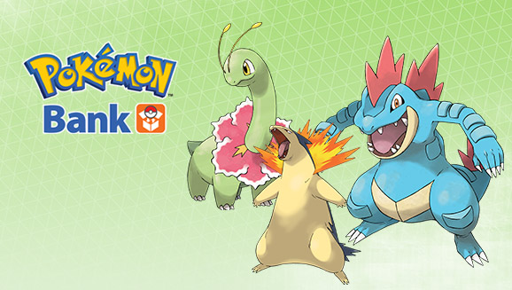 File:Pokémon Bank Johto first partners distribution.jpg