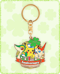 Pokémon Center Tohoku 1st anniversary logo keychain.jpg