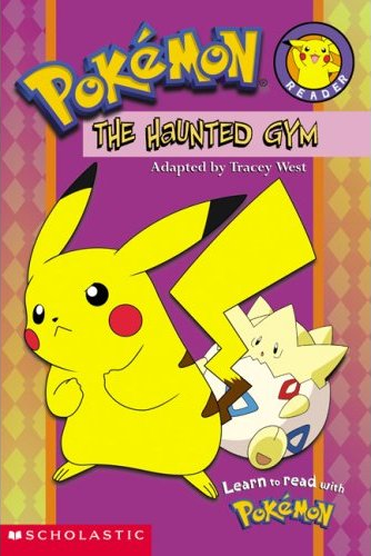 File:TheHauntedGym.png