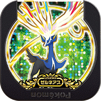 File:Xerneas 00 00.png