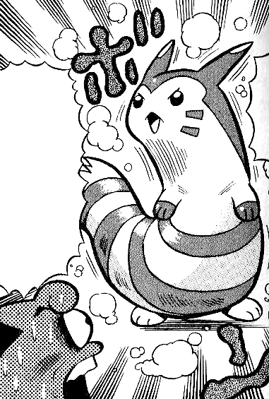 File:Earl Furret PM.png