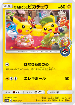 Mavin  Pokemon TCG Promo Tea Party Pikachu 325/SM-P Pokemon Center Kyoto  Japanese Card