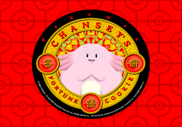File:Chansey's Fortune Cookie channel.png