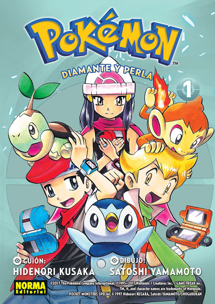 File:Pokémon Adventures ES omnibus 17.png