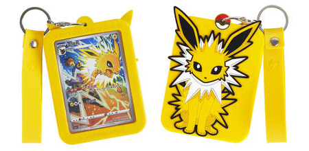 File:CSG Pokémon Card Display Set Gift Box Jolteon Keychain.jpg