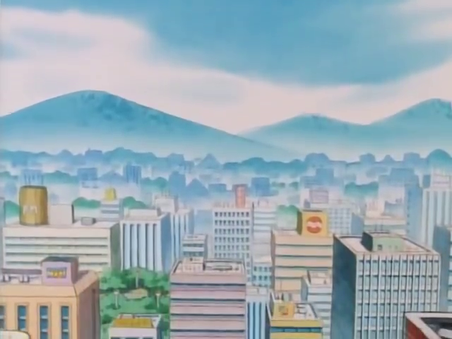 File:Viridian City anime.png