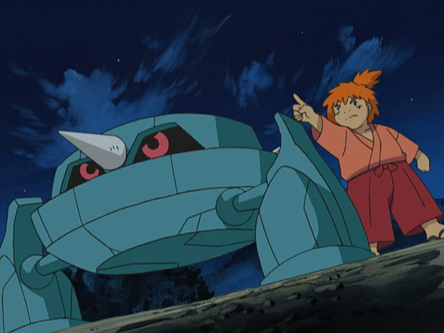 File:Morrison and Metang.png