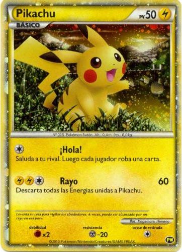 File:PikachuWorldCollectionES.jpg