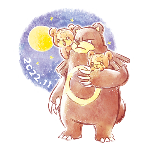 File:GO sticker Nov2022 Ursaring.png
