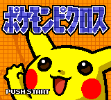 Picross Games - Giant Bomb