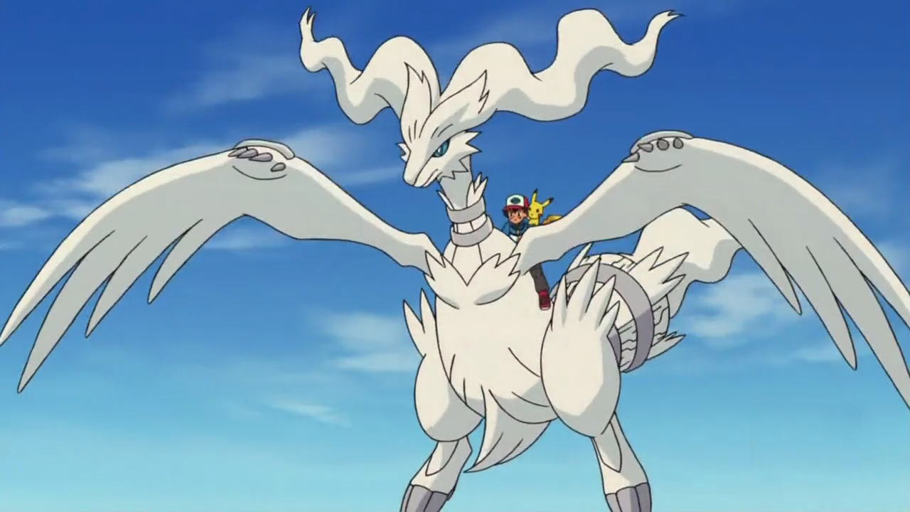 Reshiram M14.png. 