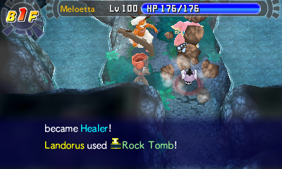 File:Rock Tomb PMD GTI.png