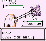 File:Ice Beam I.png