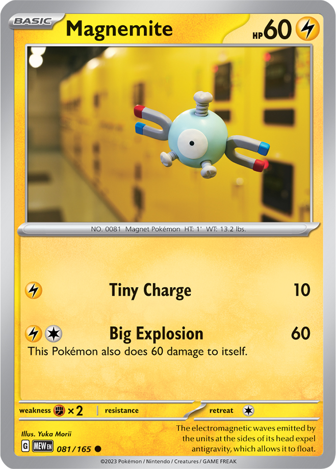 magnemite-151-81-bulbapedia-the-community-driven-pok-mon-encyclopedia