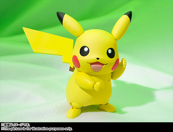File:SHFiguarts Pikachu Dance.jpg