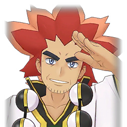 File:VSAlder Arc Masters.png